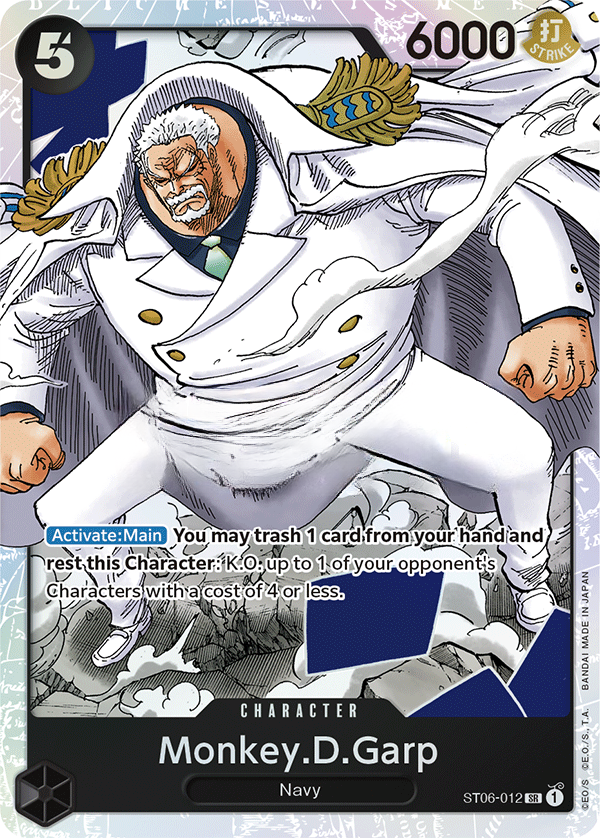 Starter Deck: Absolute Justice