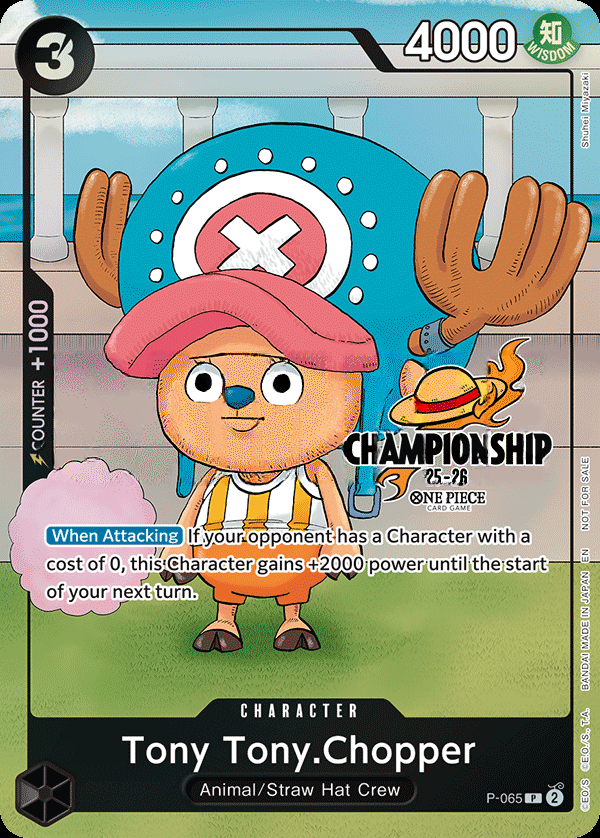 Tony Tony.Chopper