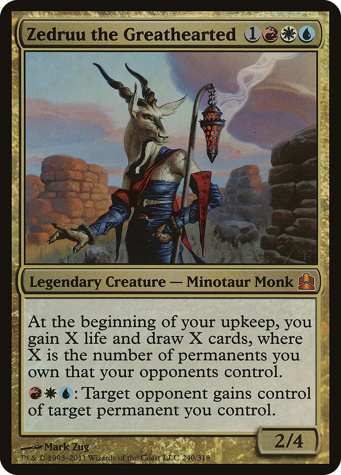 Commander 2011 Oversized