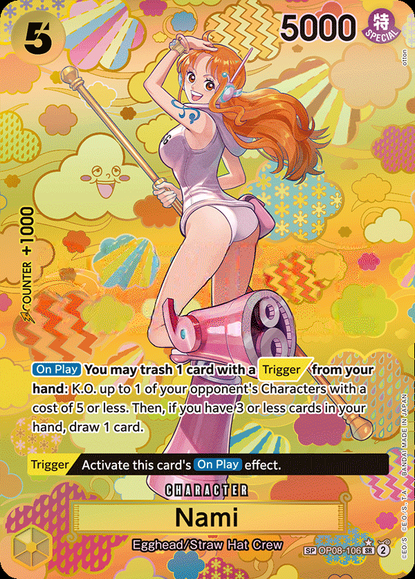 Nami