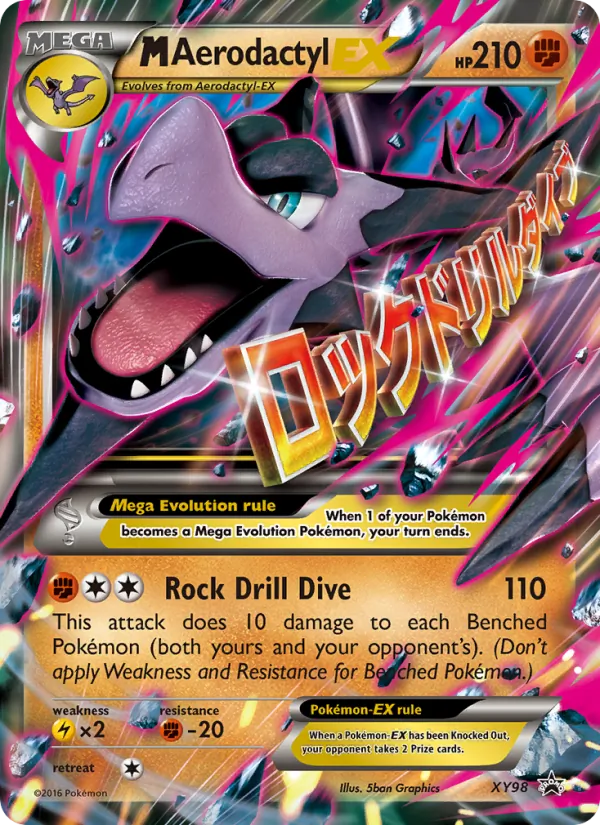 XY Black Star Promos