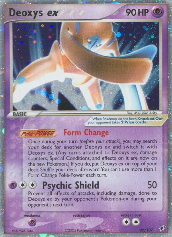 Deoxys