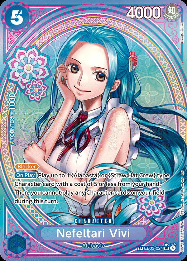 Nefeltari Vivi