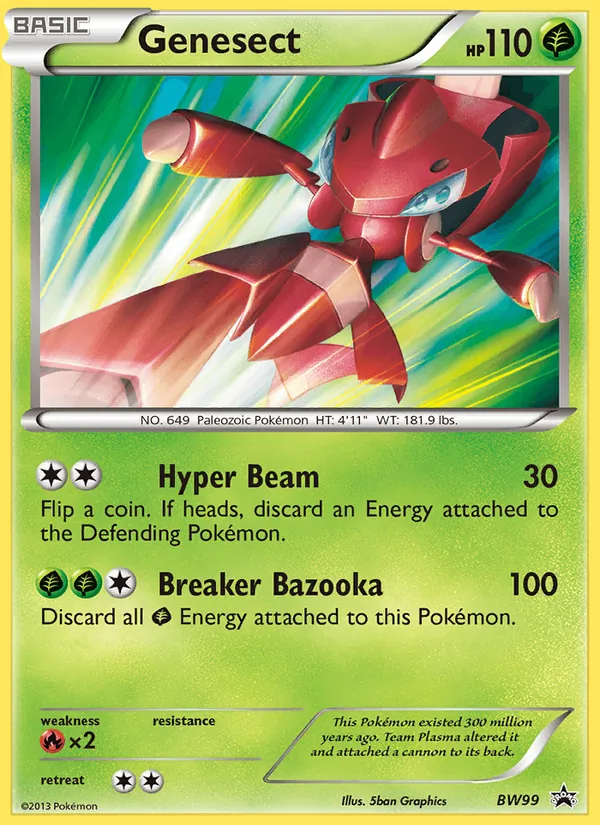 BW Black Star Promos