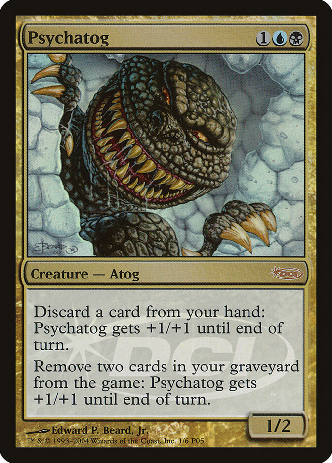 Magic Player Rewards 2005