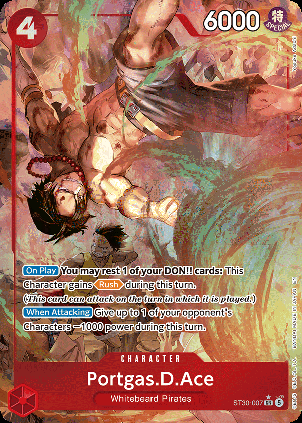 Portgas.D.Ace