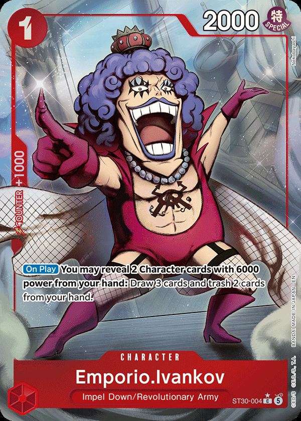 Emporio.Ivankov