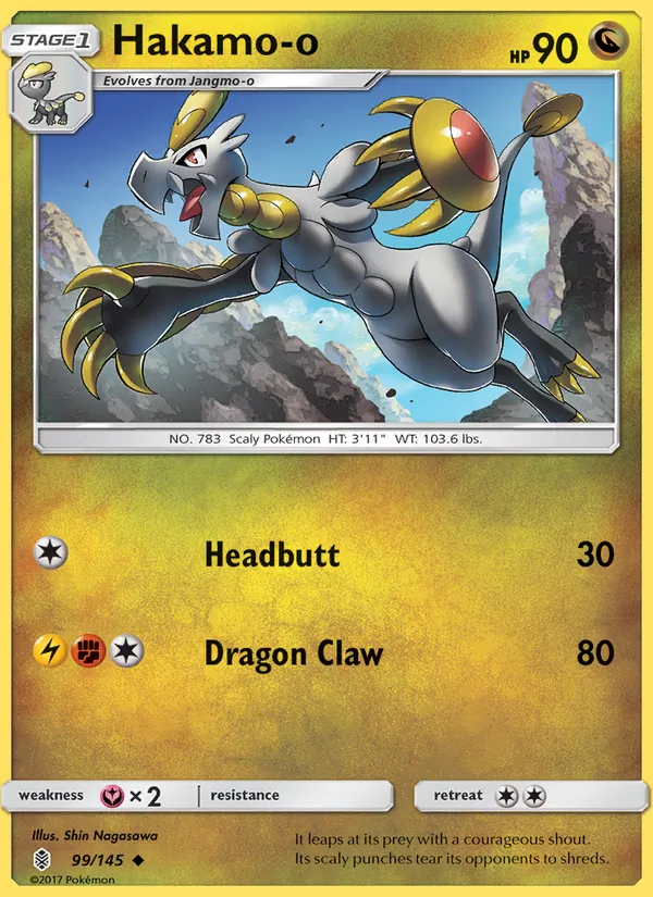 Guardians Rising