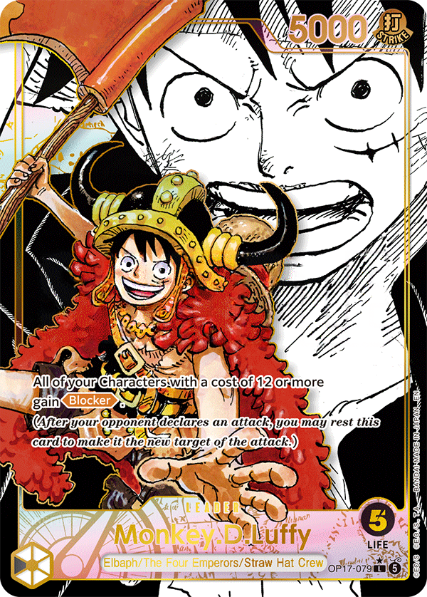 Monkey.D.Luffy