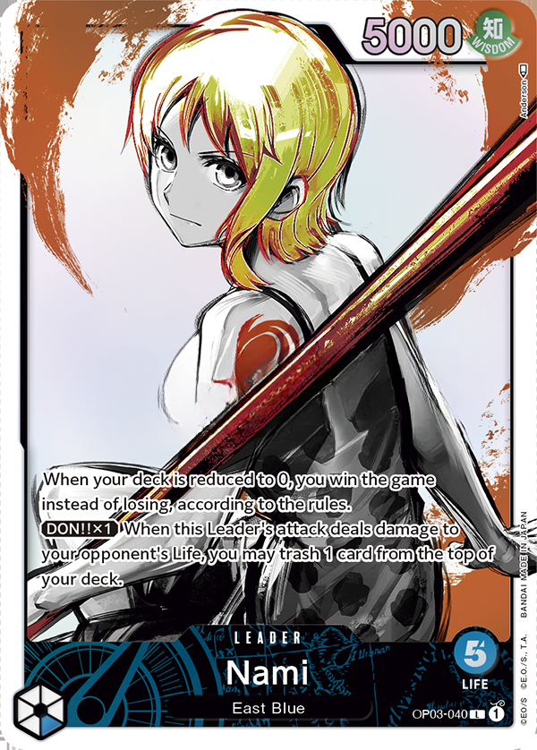 Nami