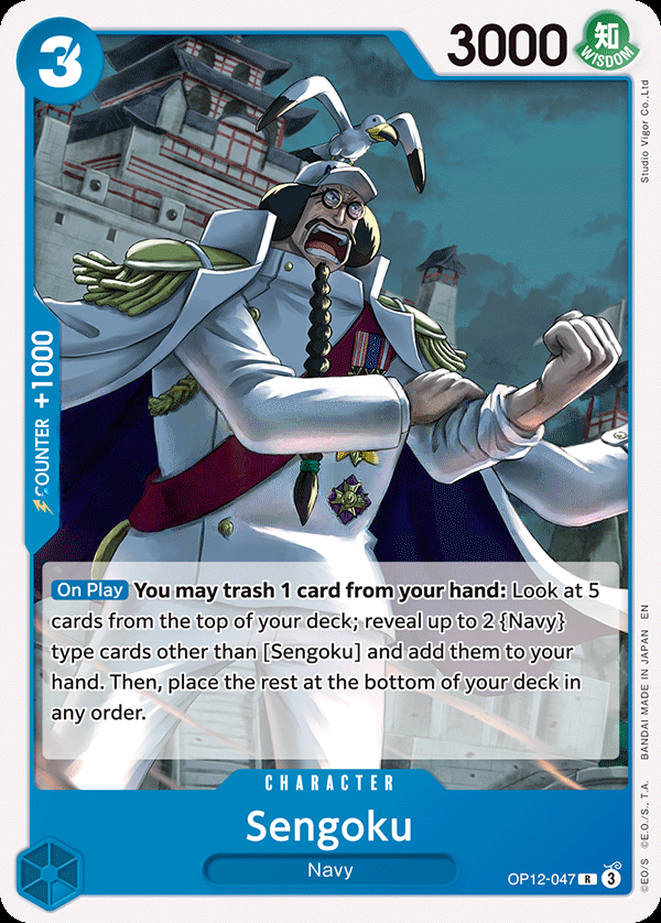 Sengoku