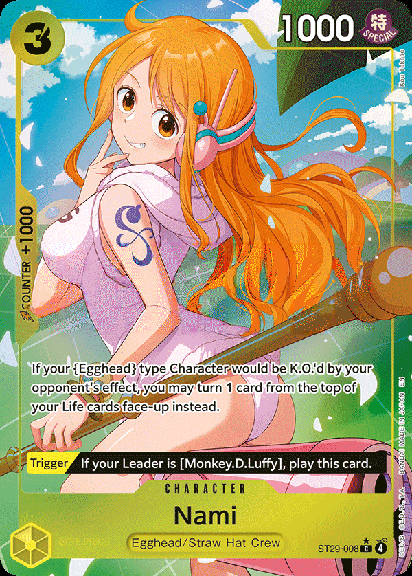 Nami