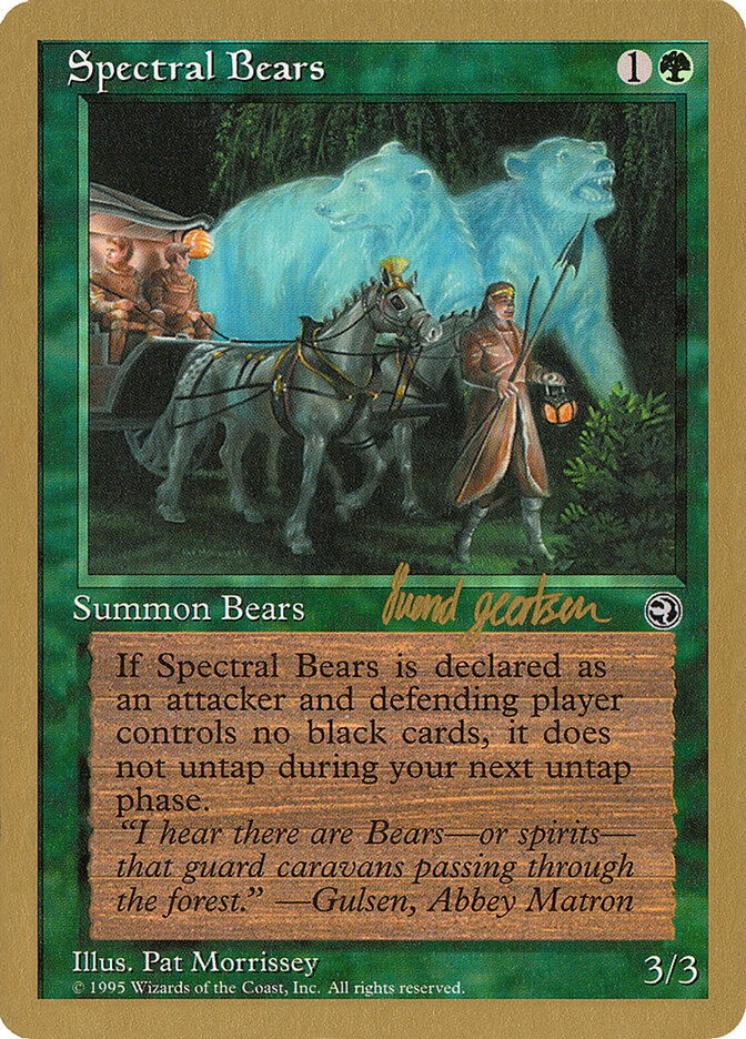 World Championship Decks 1997