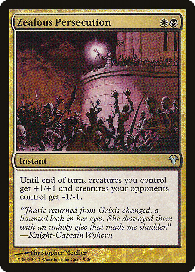 Modern Event Deck 2014