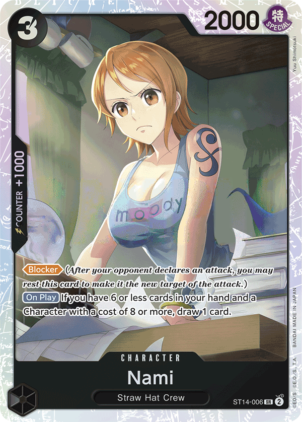 Starter Deck: 3D2Y