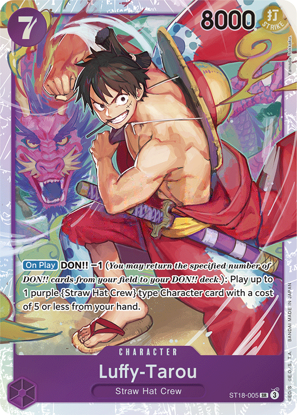 Starter Deck: Purple Monkey.D.Luffy