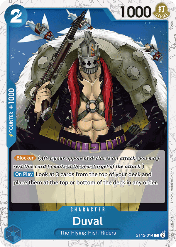 One Piece Card the Best