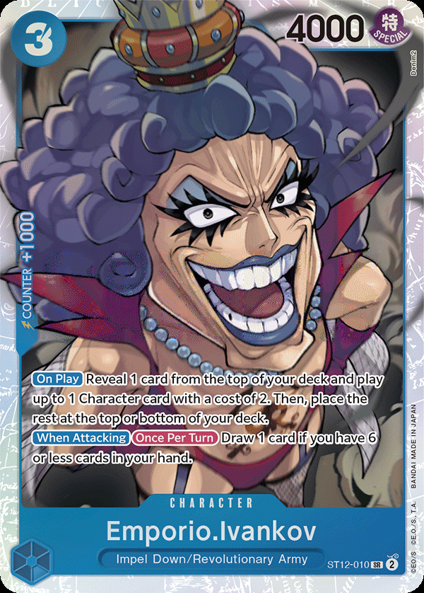 Starter Deck: Zoro and Sanji