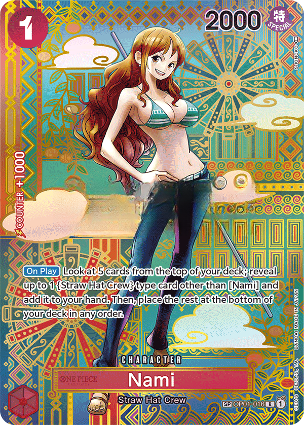Nami