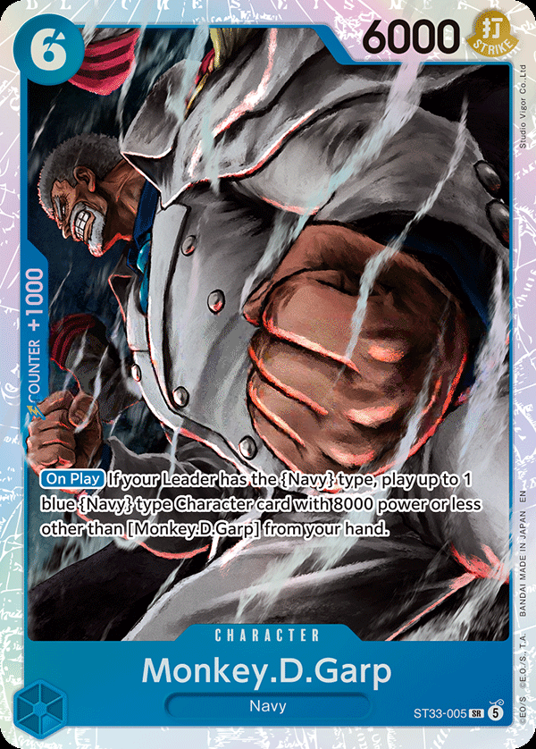 Starter Deck: BLUE Kuzan