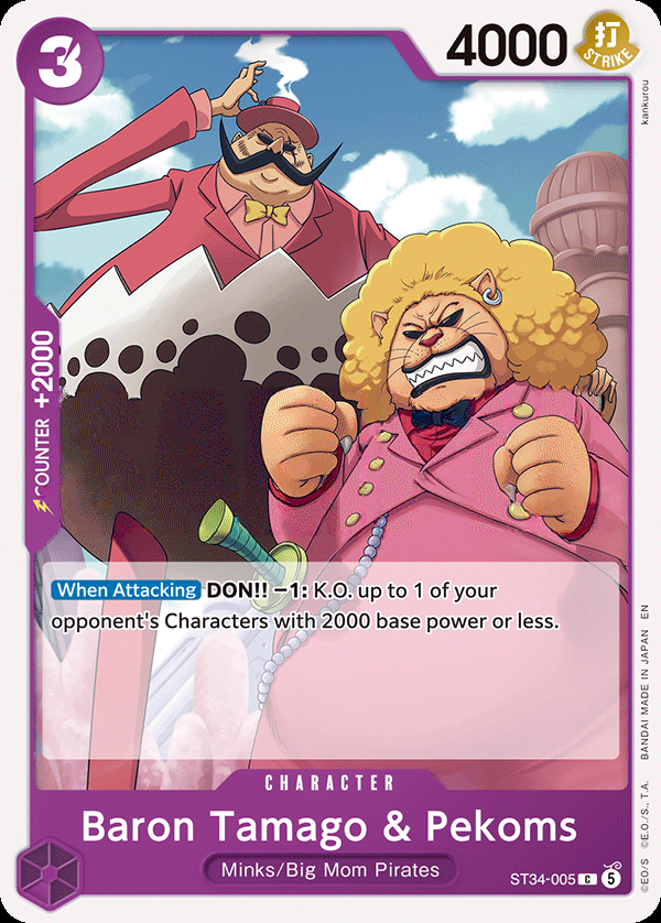 Baron Tamago & Pekoms