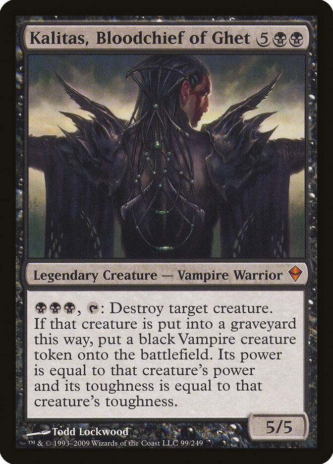 Zendikar