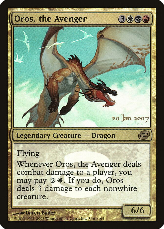 Planar Chaos Promos