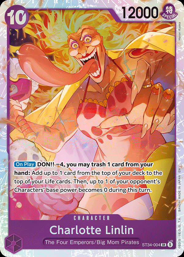 Starter Deck: PURPLE Charlotte Katakuri