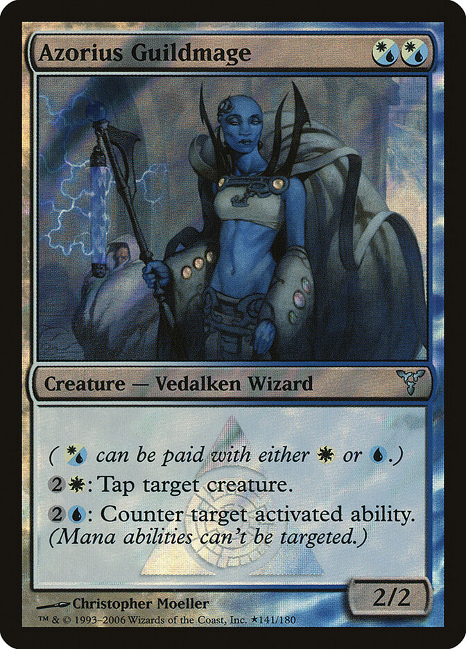 Dissension Promos