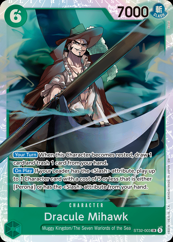 Starter Deck: GREEN Roronoa Zoro