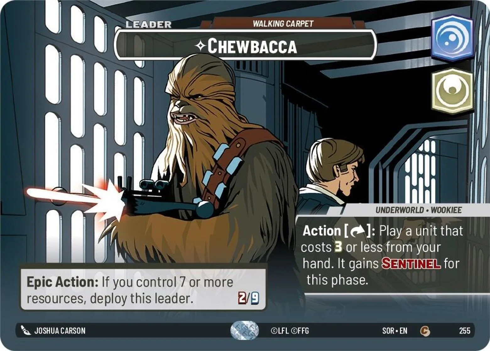 Chewbacca — Walking Carpet
