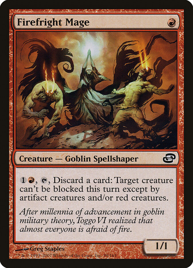 Planar Chaos