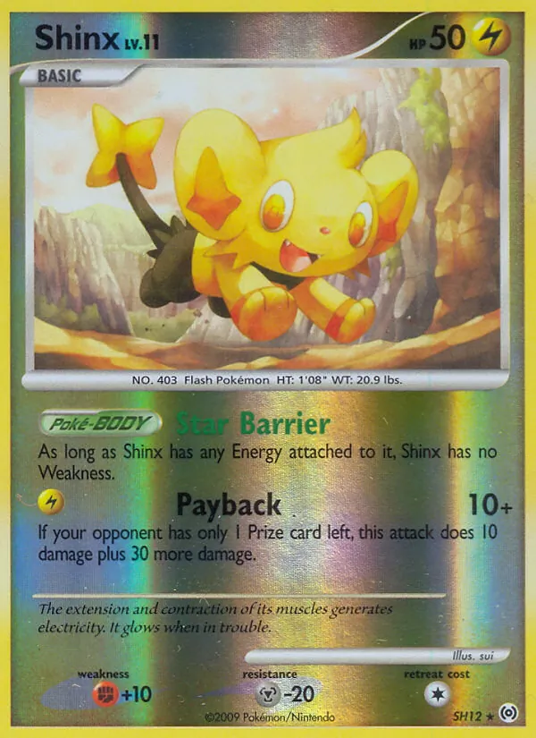 Arceus