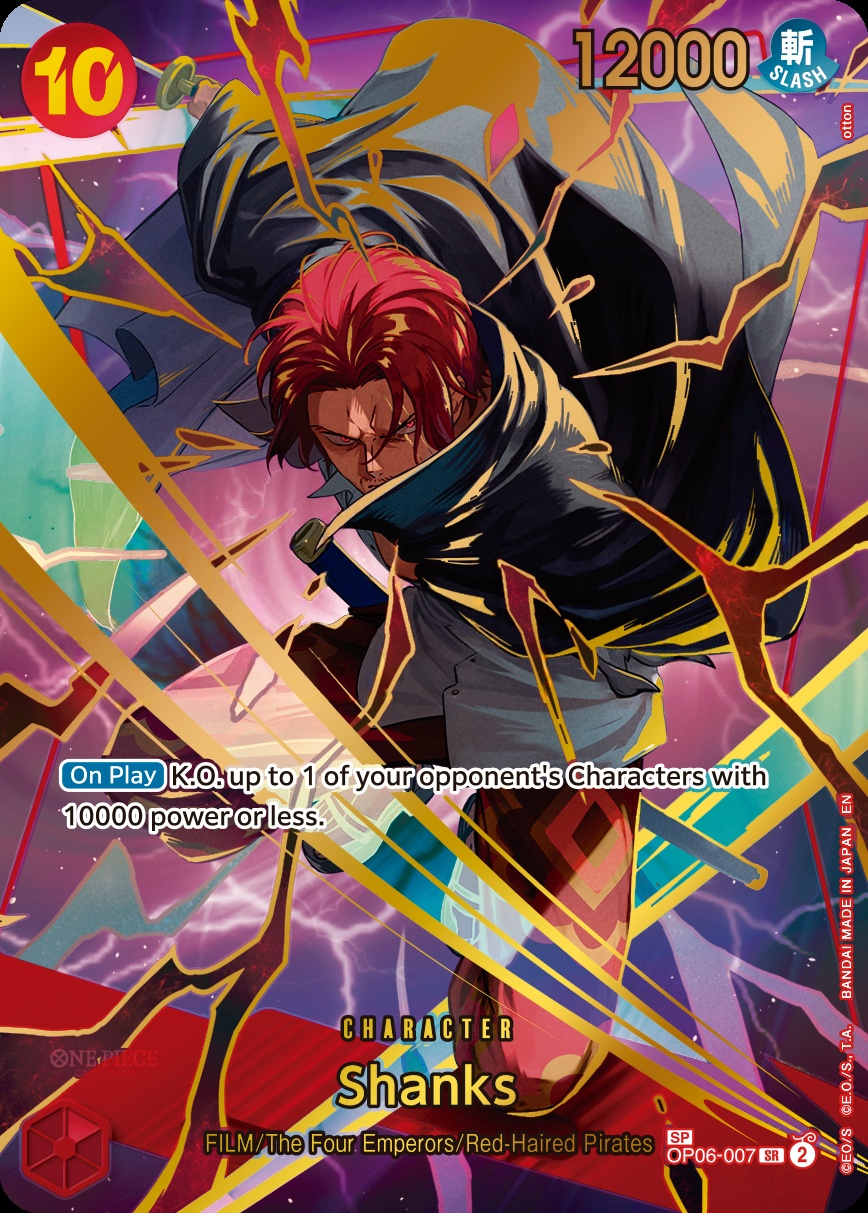 Shanks