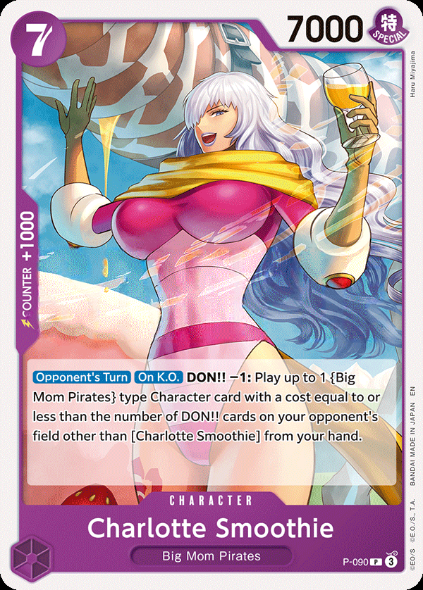 Charlotte Smoothie