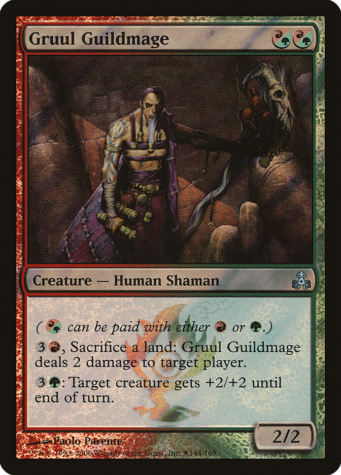 Guildpact Promos