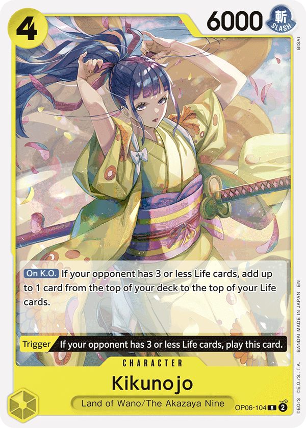 Kikunojo