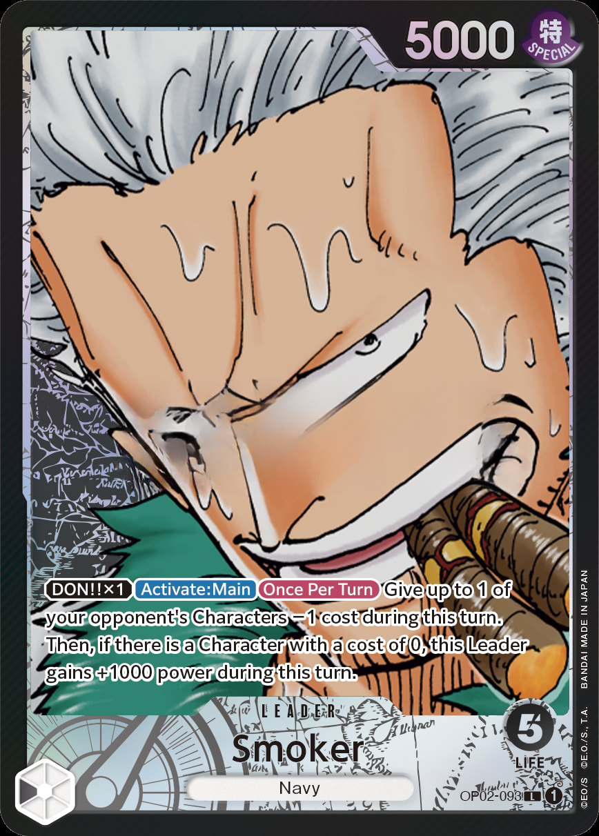Smoker