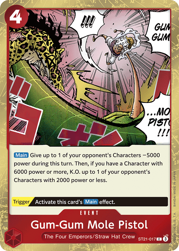 Starter Deck EX: GEAR5