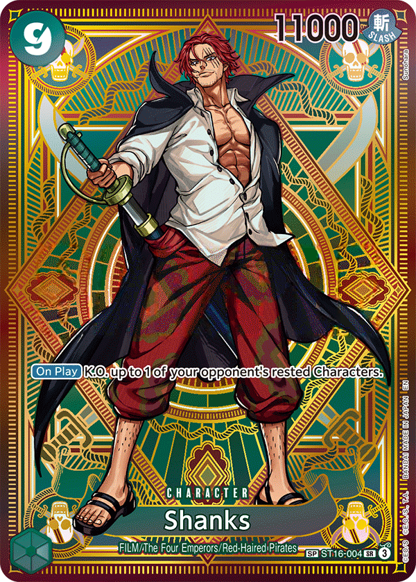 Shanks