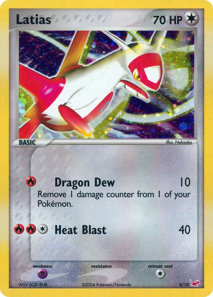 EX trainer Kit (Latias)