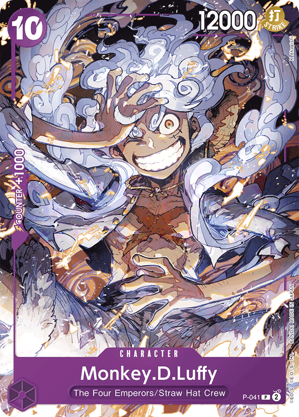 Monkey.D.Luffy