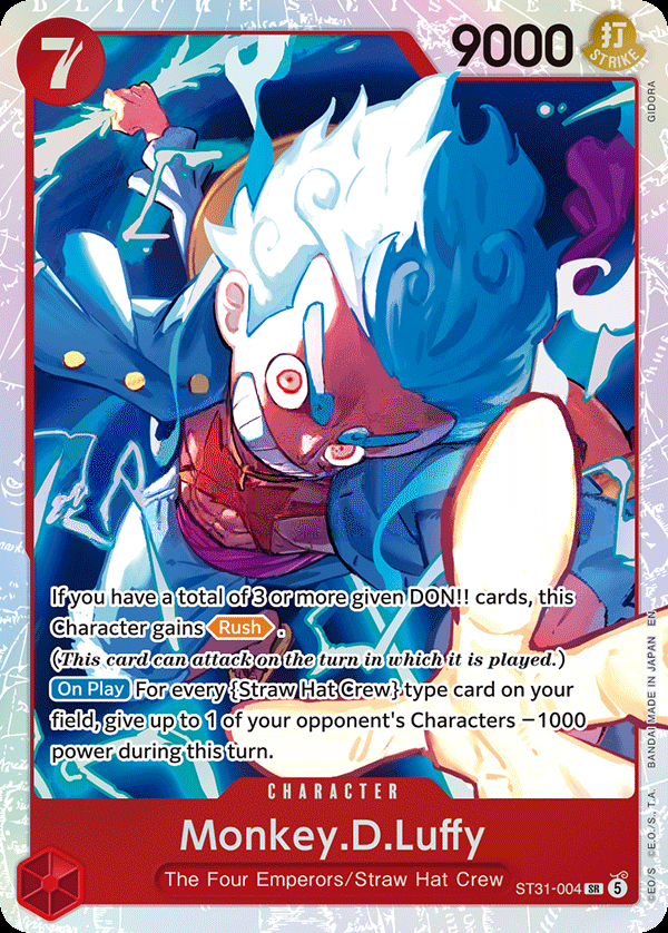 Starter Deck: RED Monkey.D.Luffy
