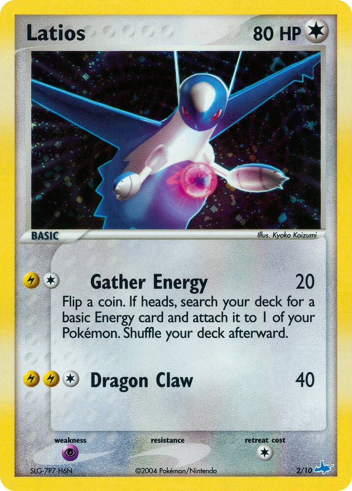 EX trainer Kit (Latios)