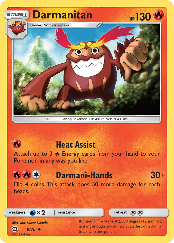 Dragon Majesty