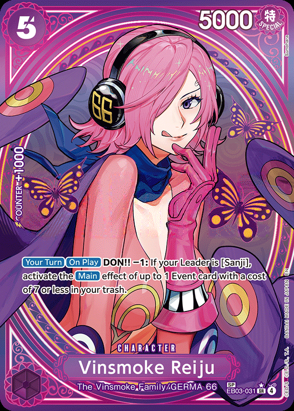 Vinsmoke Reiju