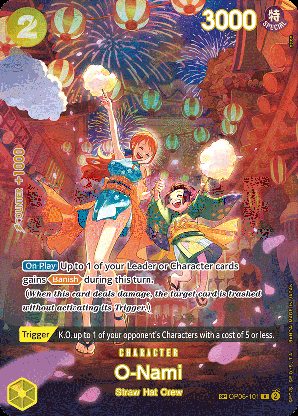 O-Nami
