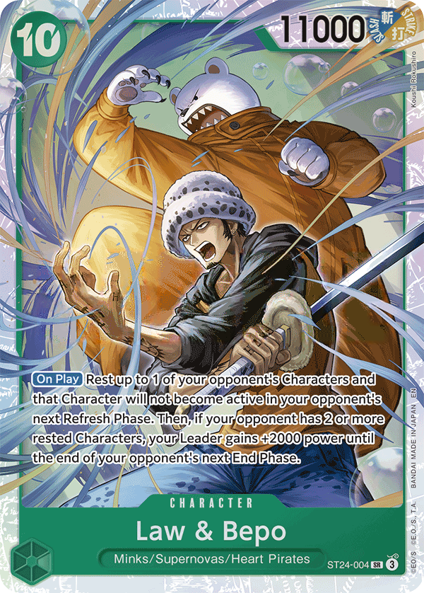 Starter Deck: GREEN Jewelry Bonney